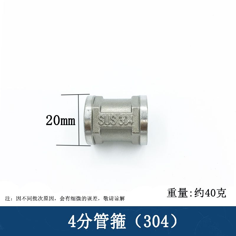e2e1f8d8-acb2-4cbb-9a76-e81329ca6f75.jpg