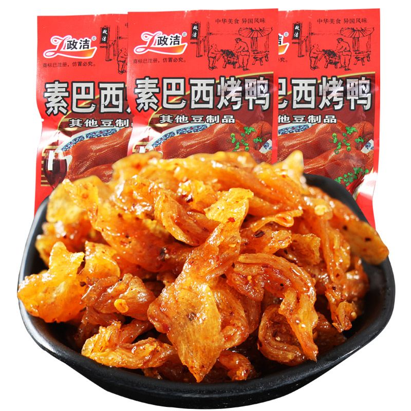 素巴西烤鸭辣片辣条80后小吃素食休闲怀旧零食 散装大豆制品政洁
