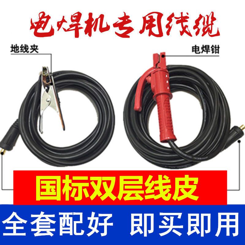 a6adc26b-3513-475b-b21f-edeb7f9e9ccd.jpg