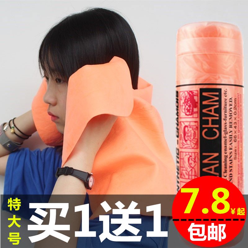 b188595d-cb04-466b-9ec0-04dff604af21.jpg