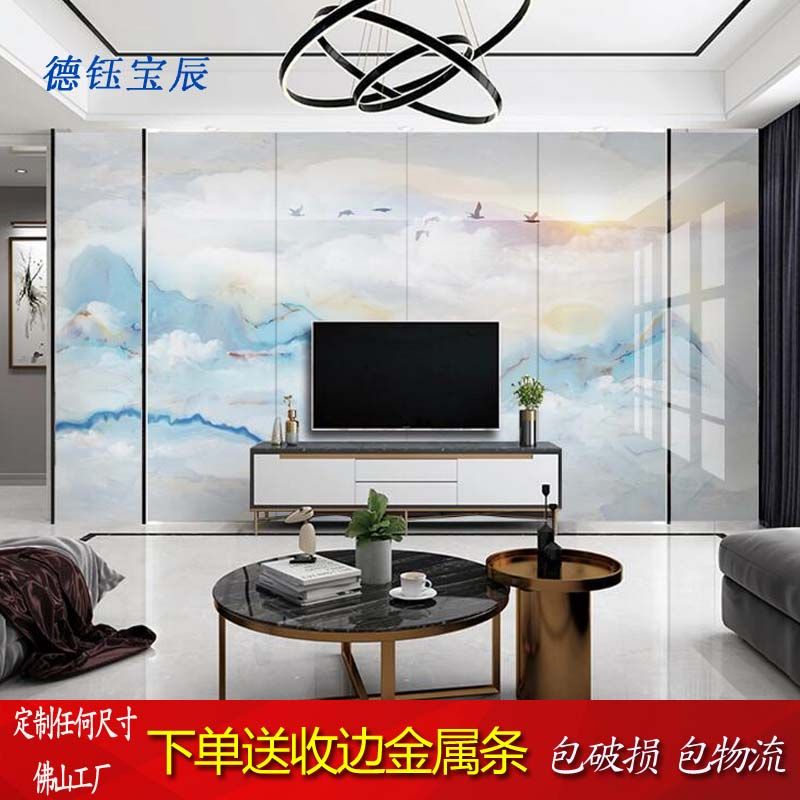 德钰宝辰瓷砖背景墙现代简约大板微晶石客厅仿大理石纹电视背景墙