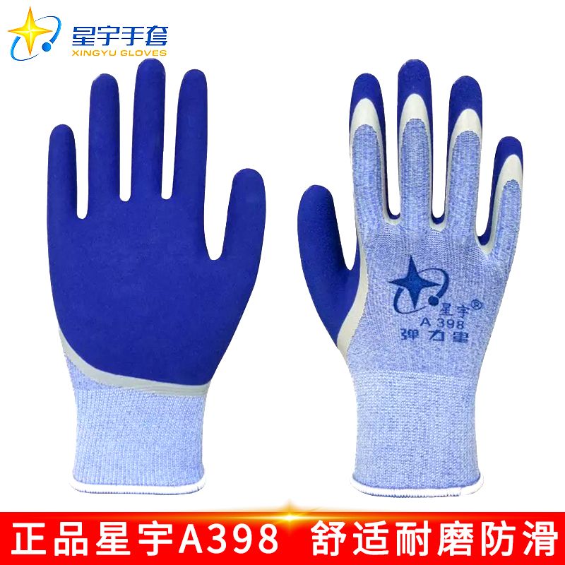 232ca8aa-b184-4d11-a2ac-f723c3fdc6a9.jpg