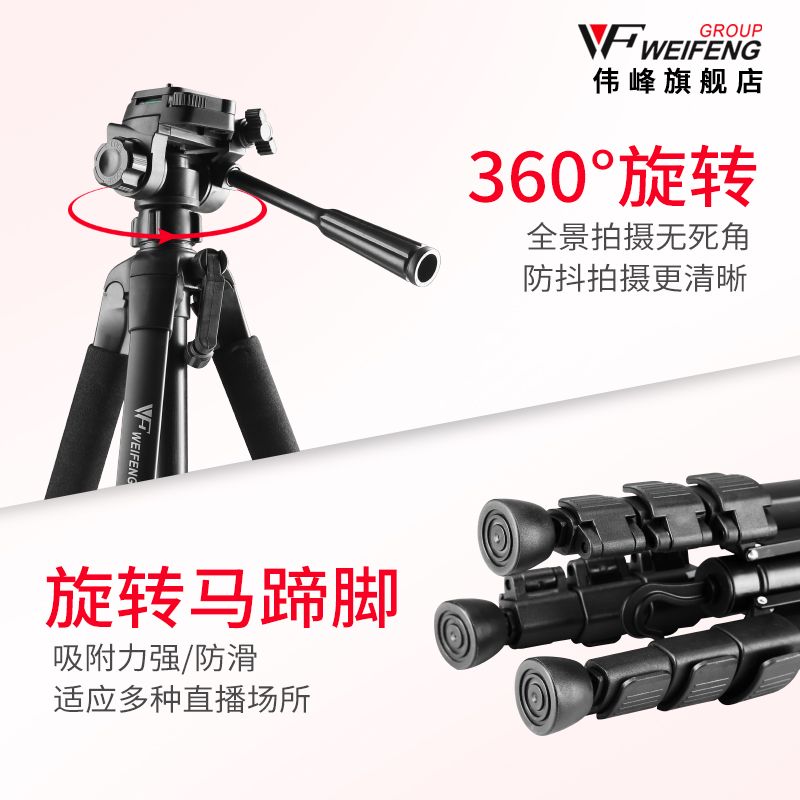 2ef6e1ff-75c6-4d92-b78a-f93721200180.jpg