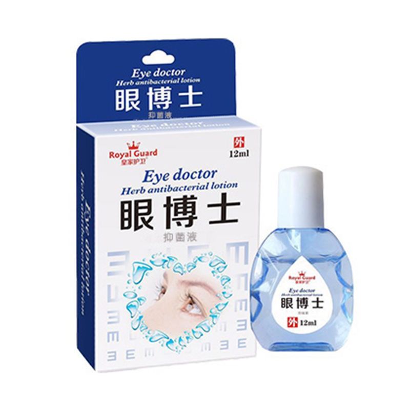 眼博士滴眼液缓解眼疲劳正品眼药水抗疲劳学滴眼液近视眼药水消炎
