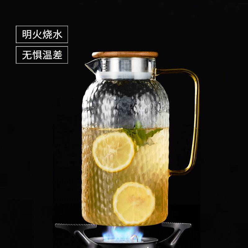【开水壶】耐热高硼硅玻璃壶晾开水壶耐高温大容量泡茶热水壶