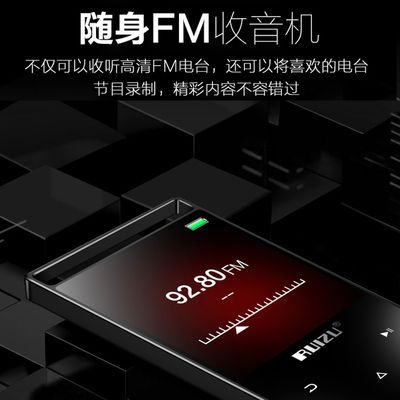 超薄p