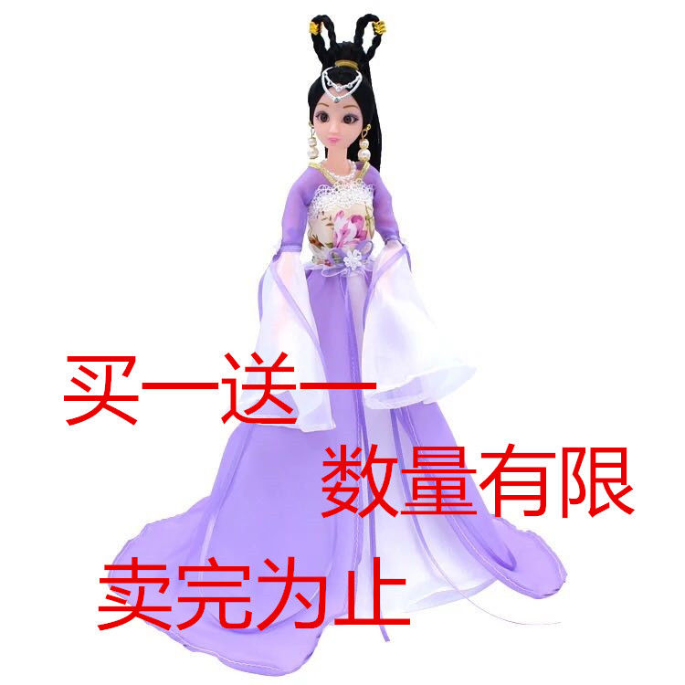 古代婚纱芭比_芭比娃娃图片婚纱(2)