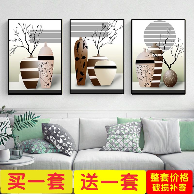 装饰画挂墙 c518ad55-e854-40e4-a3dc-553b2b6f95f7.jpg