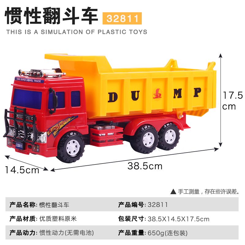 e57cd7a5-0cc8-422e-ad87-eb637055df83.jpg