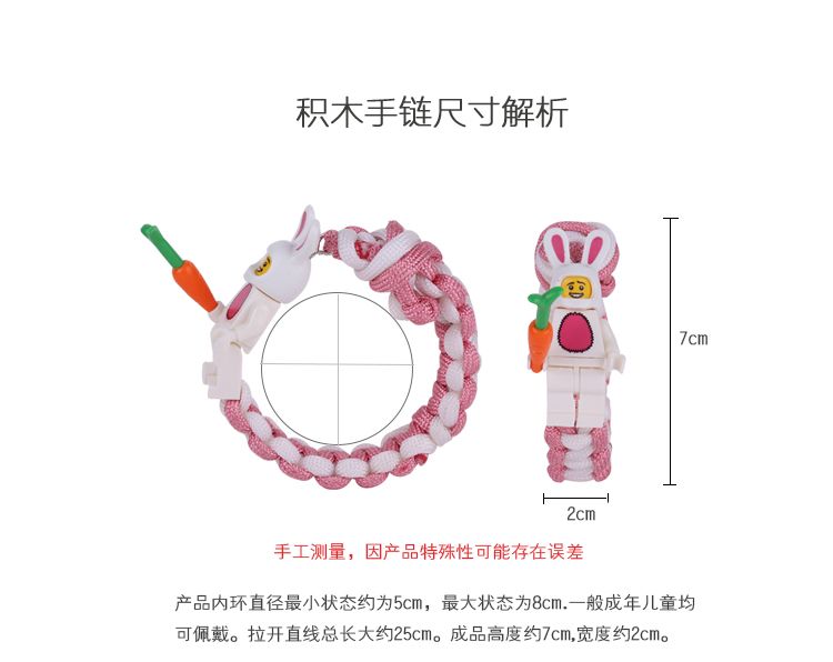 手链女情侣编织韩版学生送礼物抖音闺蜜网红手环