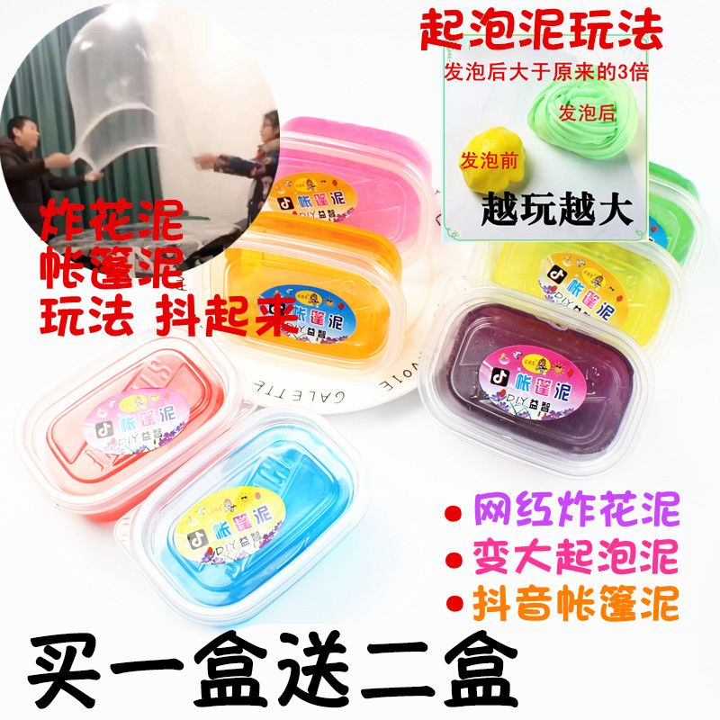 6693997f-880a-40da-bbf9-ab5163c5075e.jpg