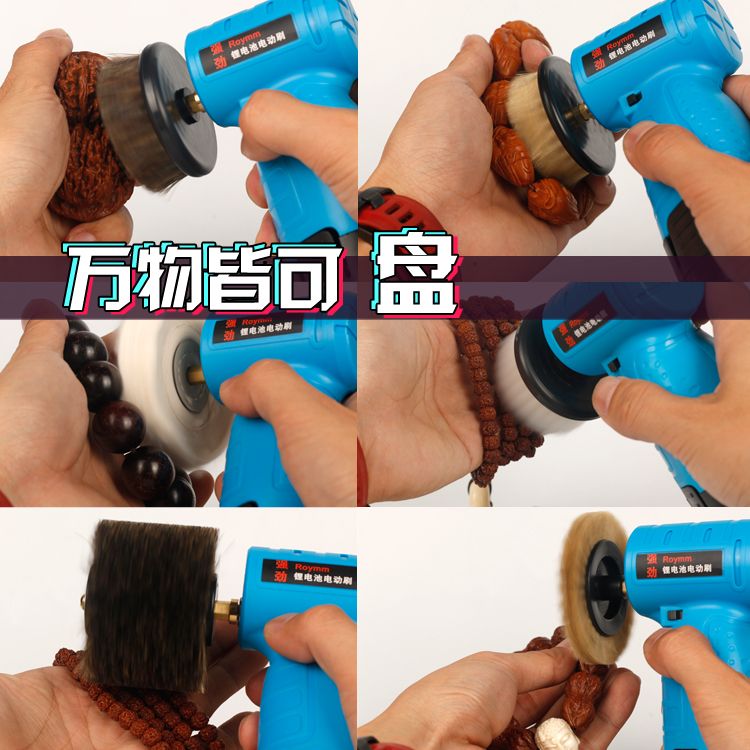 bb966cc8-a27e-446d-a0ed-df3b850d590f.jpg