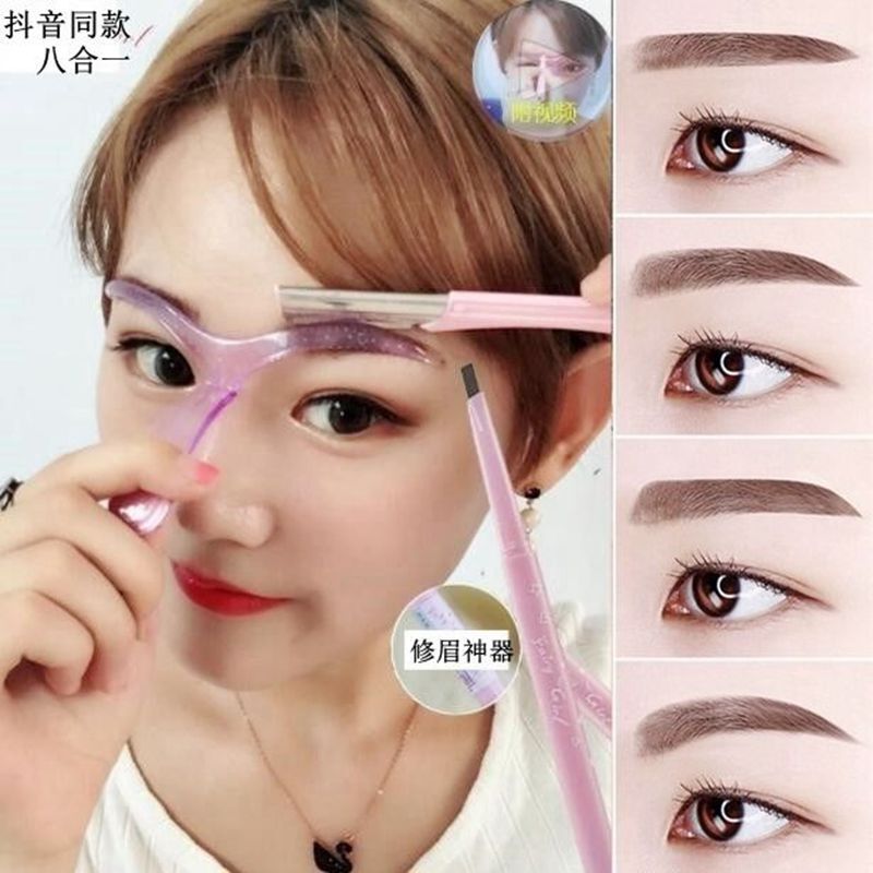 修眉剪使用 c137f08c-f318-44f9-bec6-cb8832ec939b.jpg