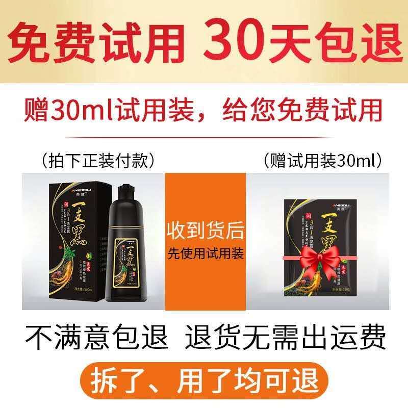 c2ab6bd4-320d-4863-a7bf-c4b867a12cbb.jpg