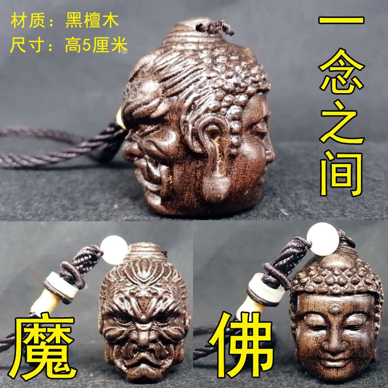 e56da04a-b7af-4fd3-8bde-b116ee251318.jpg