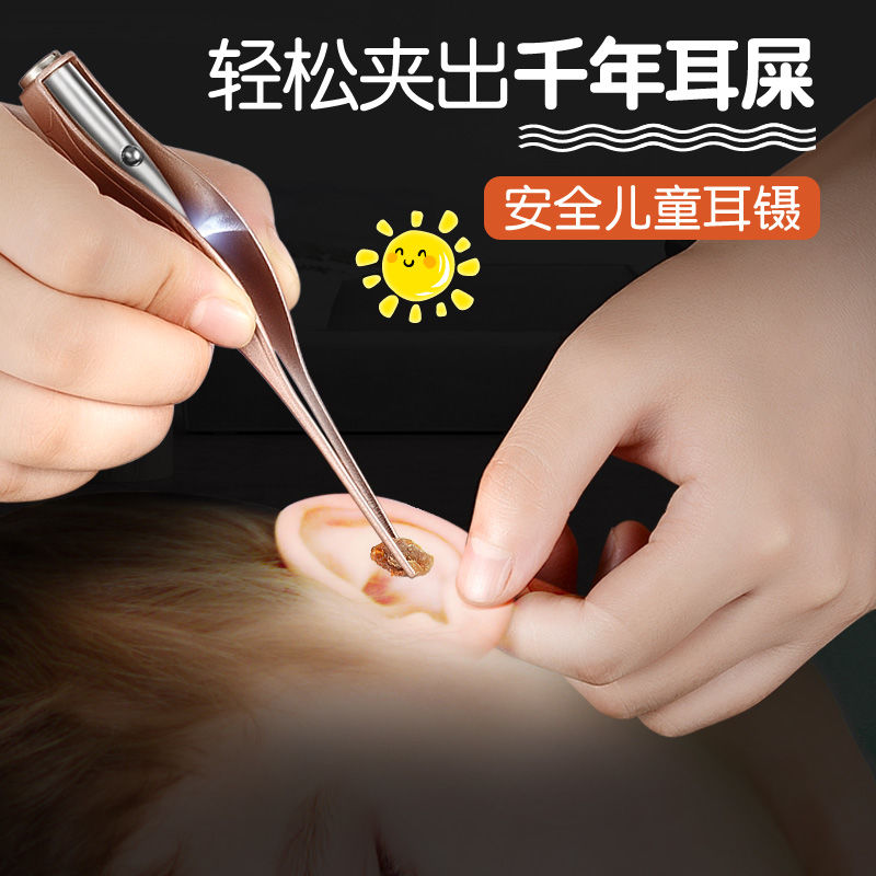 ef2fd48f-2ce3-4809-933f-45b6178ff70b.jpg