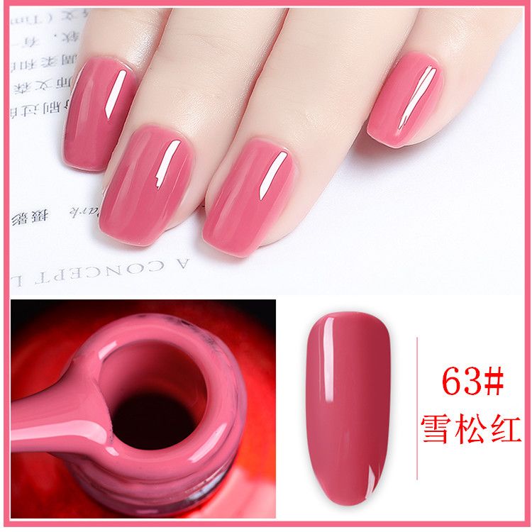 Manicure shop nail polish adhesive nail polish Bobbi gum phototherapy glue durable waterproof and unloading