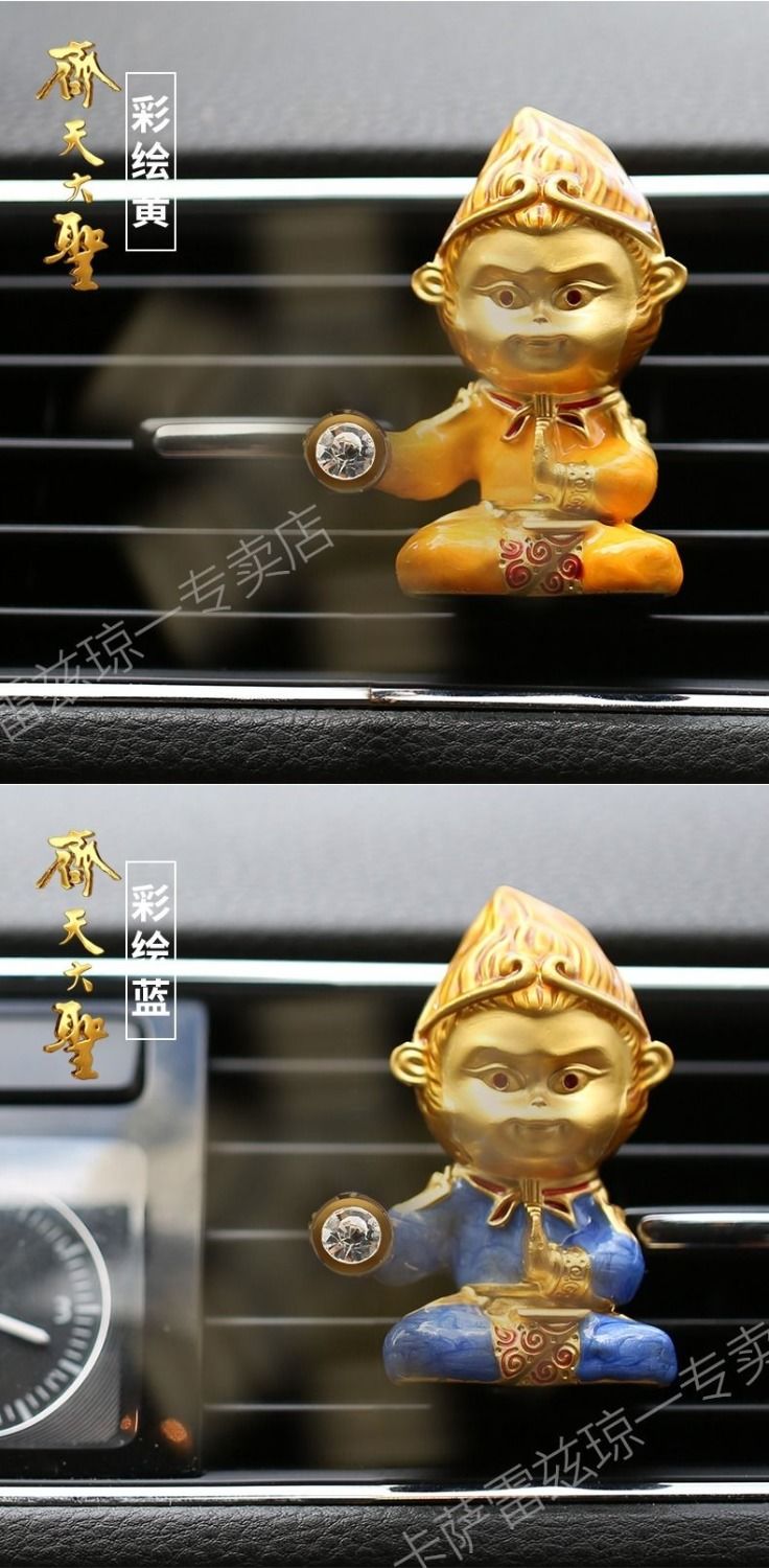 f5280864-825e-459c-baae-36183badbe08.jpg
