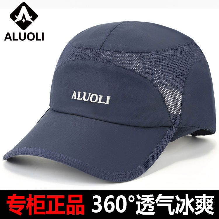 7fc8c48d-ca2d-4075-aea6-8b5823756b62.jpg
