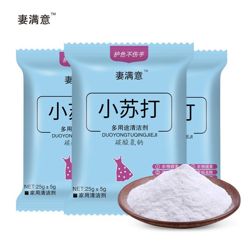 9678c1c9-00cd-43b1-ac39-a1f4e878ce55.jpg