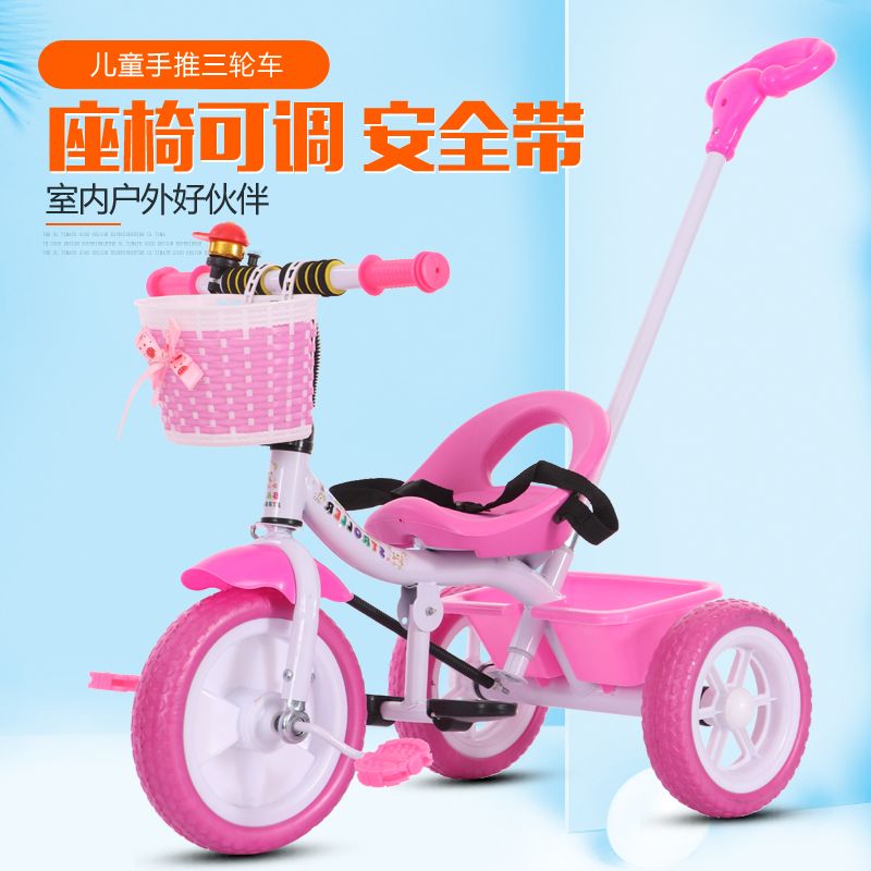 pink big wheel tricycle