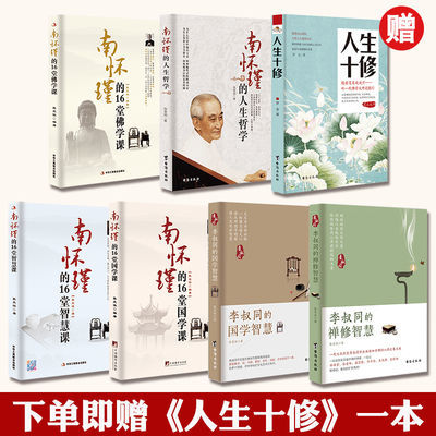 每ID限