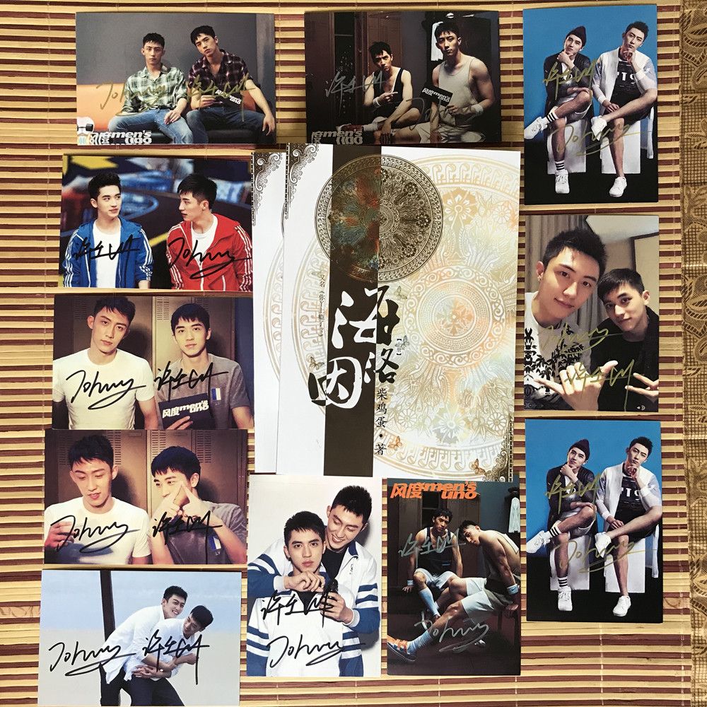 你丫上瘾了柴鸡蛋无删减版完结作者签名正版小说上瘾了