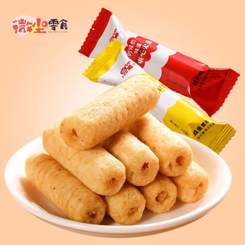 c5308ec1-6fdd-479a-863c-0a224c90915d.jpg