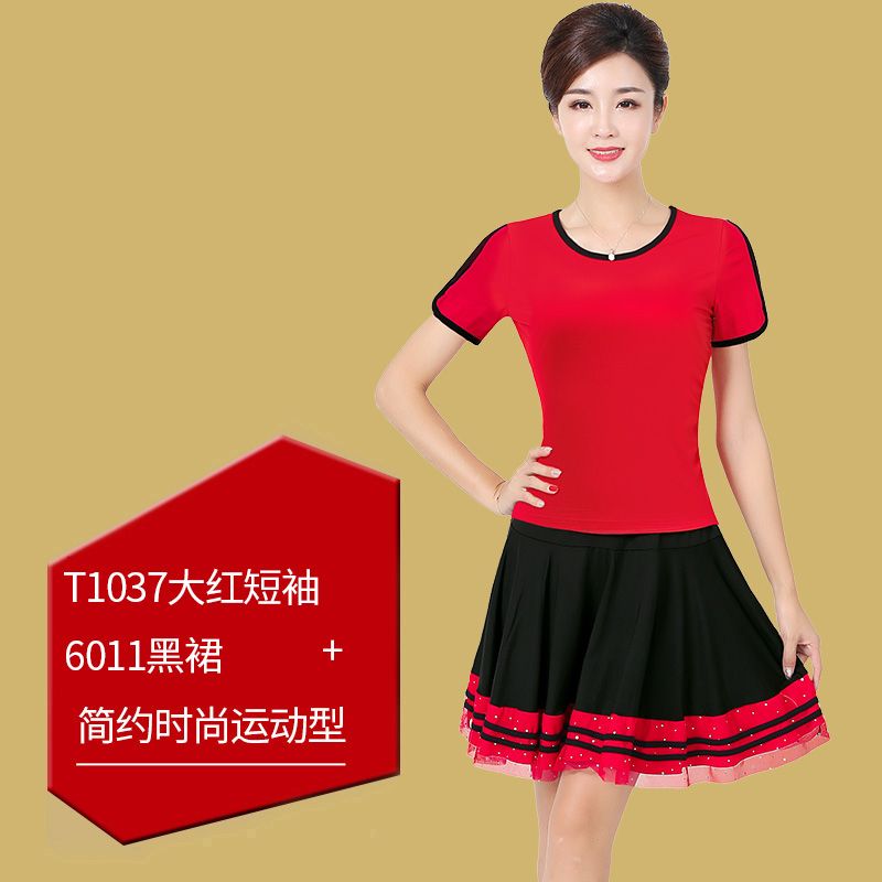 搜索老年夏季服装 451511b3-d282-4c8a-8aa5-a9ac23e7b764.jpg