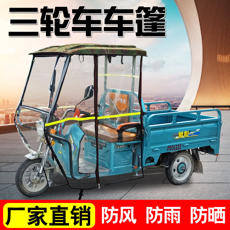 848f19b0-da49-41d4-9214-7d6db6847ffc.jpg