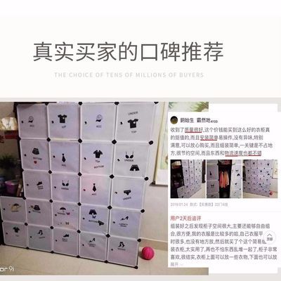 拉门衣橱