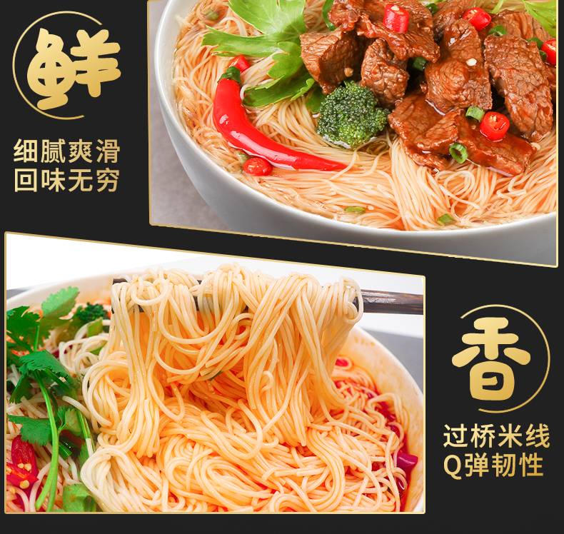康师傅方便面有非油炸的没有 70