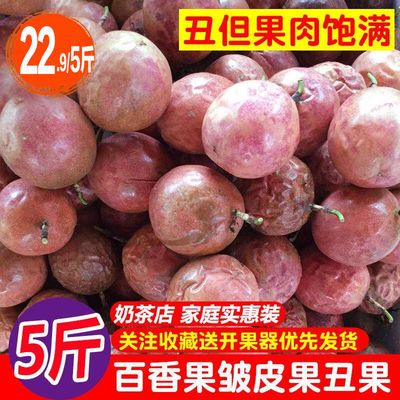 每ID限
