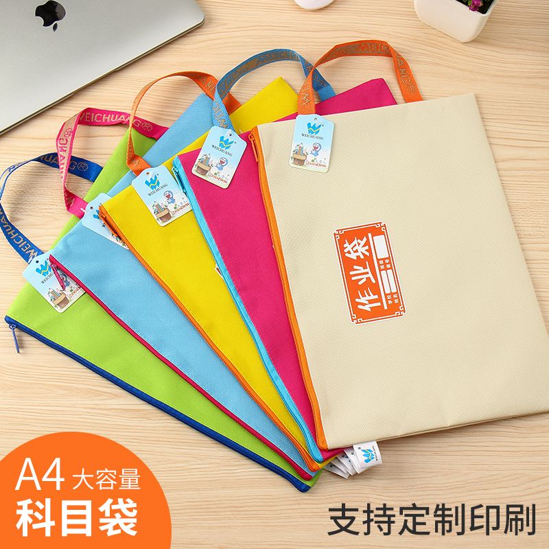 99ab840a-333e-450d-bcde-a3af1e75d3c6.jpg