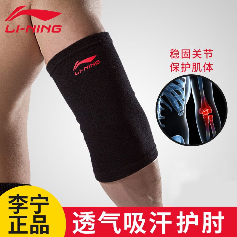9c95a3ec-3920-4efd-9cdd-183789c8ecf3.jpg