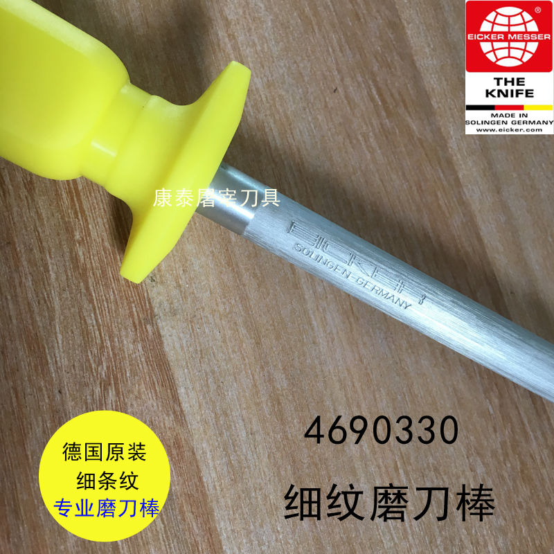 1cffbd59-db4f-4ebe-86f9-74983a8ef33e.jpg