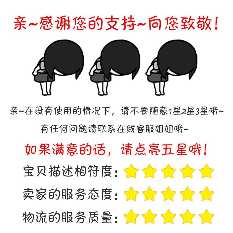 正品康婷瑞倪维儿基础组合天然亮颜活肤水凝水保湿隔离新日期