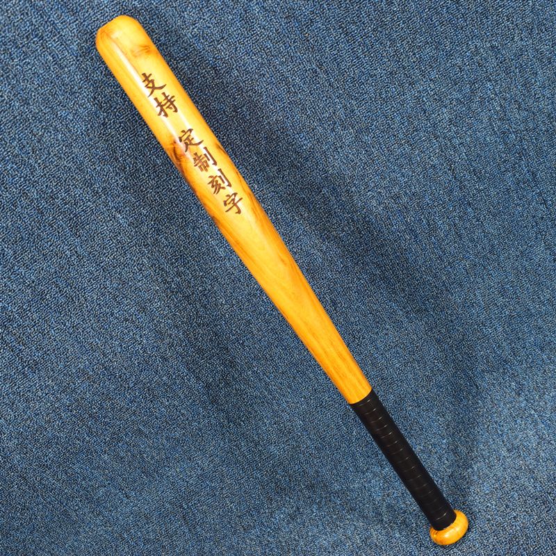 棒球棍图片 5f1cad61-67ef-4282-be87-d971b8c8dfb1.jpg