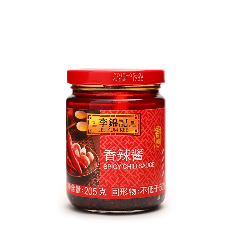 李锦记香辣酱205g/瓶 辣椒酱火锅蘸料凉拌炒菜海鲜肉类拌面调料