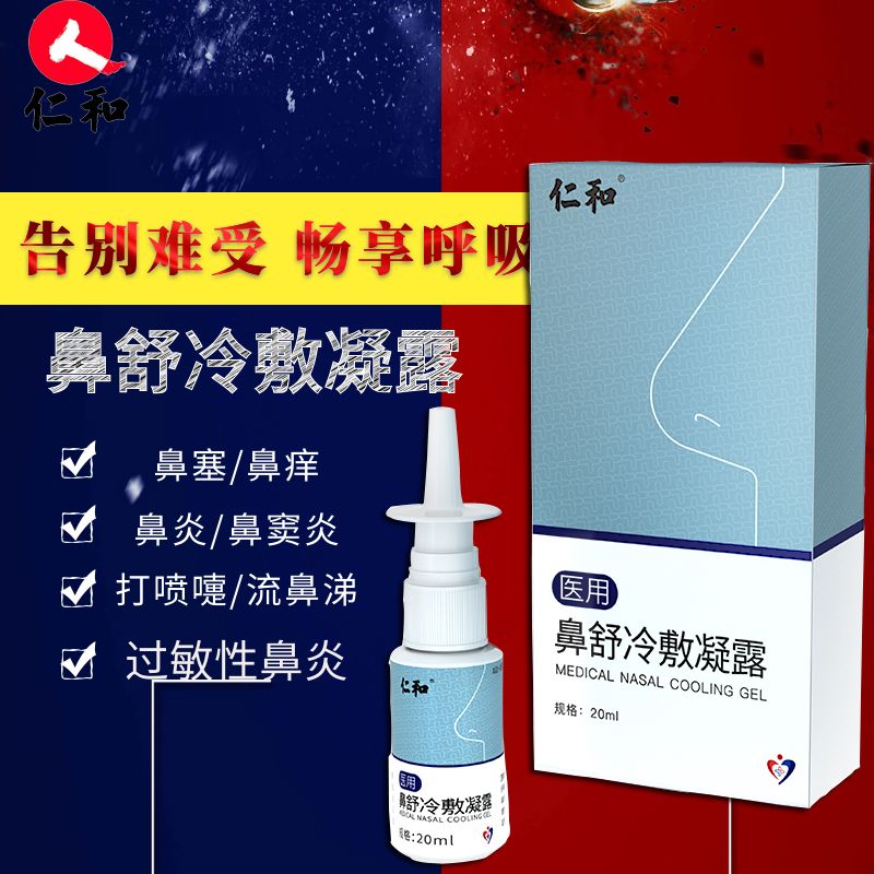 80ae7bfb-9800-47b3-bd4e-5317a90b9653.jpg