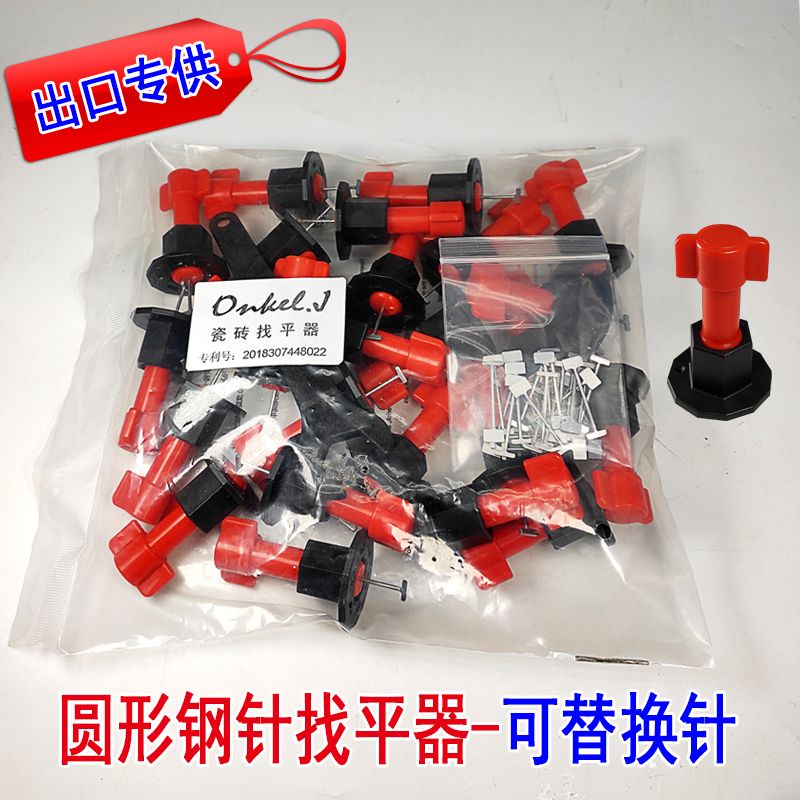8b551f9d-3850-4330-b1f4-01f253b52092.jpg