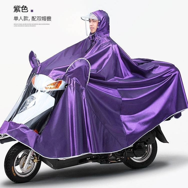 质量比较好的电动车雨衣 8e9a3689-fa9f-4a54-aade-037635224b1d.jpg