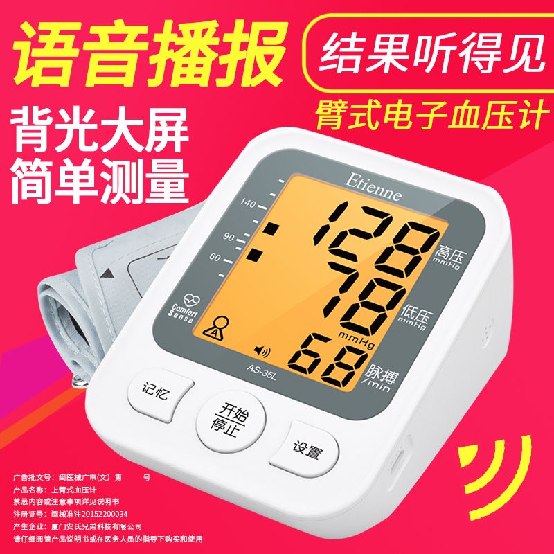 a1879038-6c8b-413c-ba67-fd50e39c6e50.jpg