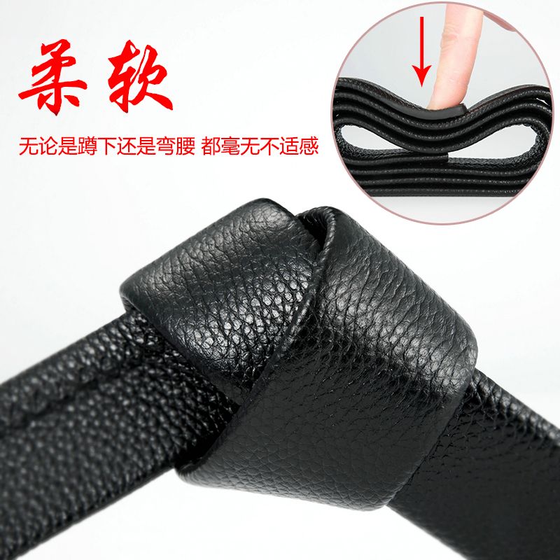 [Send puncher] Belt men's leather pin buckle youth Korean version personality student all-match men's trousers belt goods ck