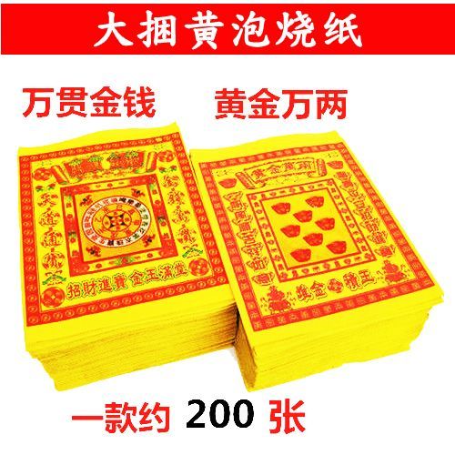 12b6bd5a-eac7-454f-9f2a-2729ce326912.jpg