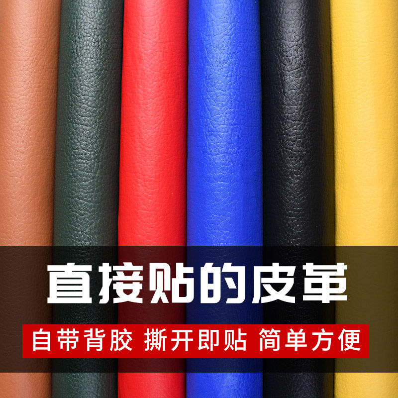 2225a5e9-b325-4030-aaf7-448ee3dda41d.jpg