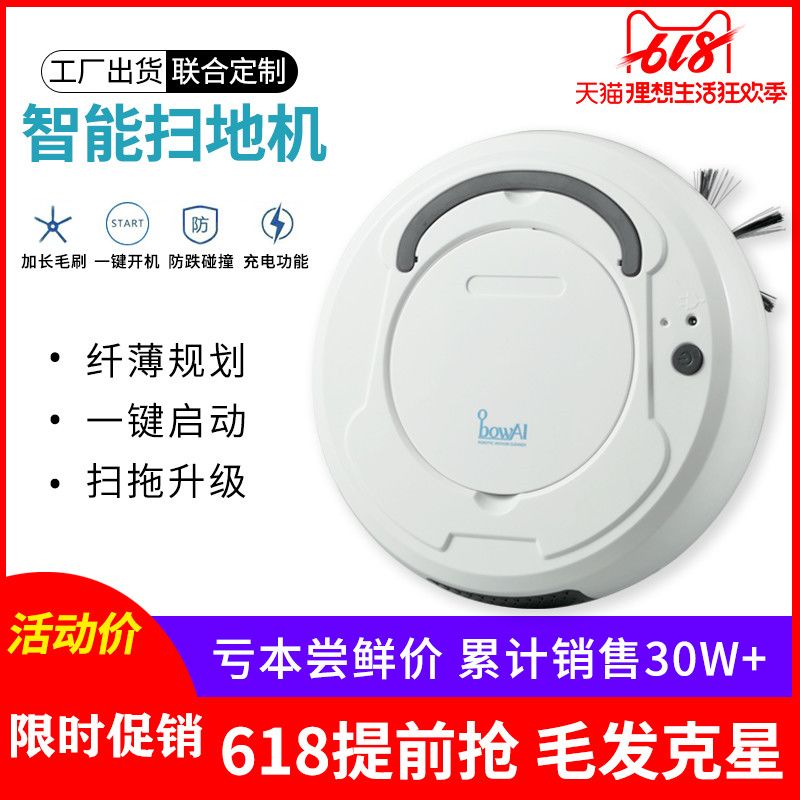 2e16039f-6e3d-40b4-ad7d-00ca7f26b11b.jpg