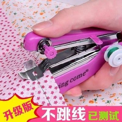 105934/针线盒套装迷你缝纫机大号针线盒套装针线包家用手动缝纫机