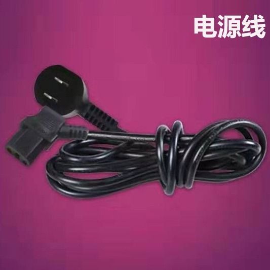 监控线电源线专用 5b54cedb-7f6e-4341-b550-f9aded56d26f.jpg