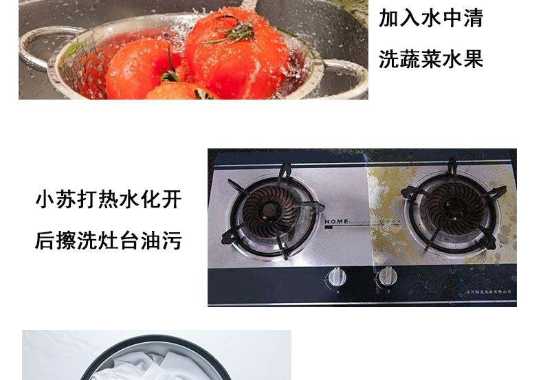 6e458624-94aa-4573-8253-5d4e791f85ae.jpg